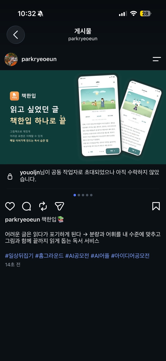 컨텐츠 이미지