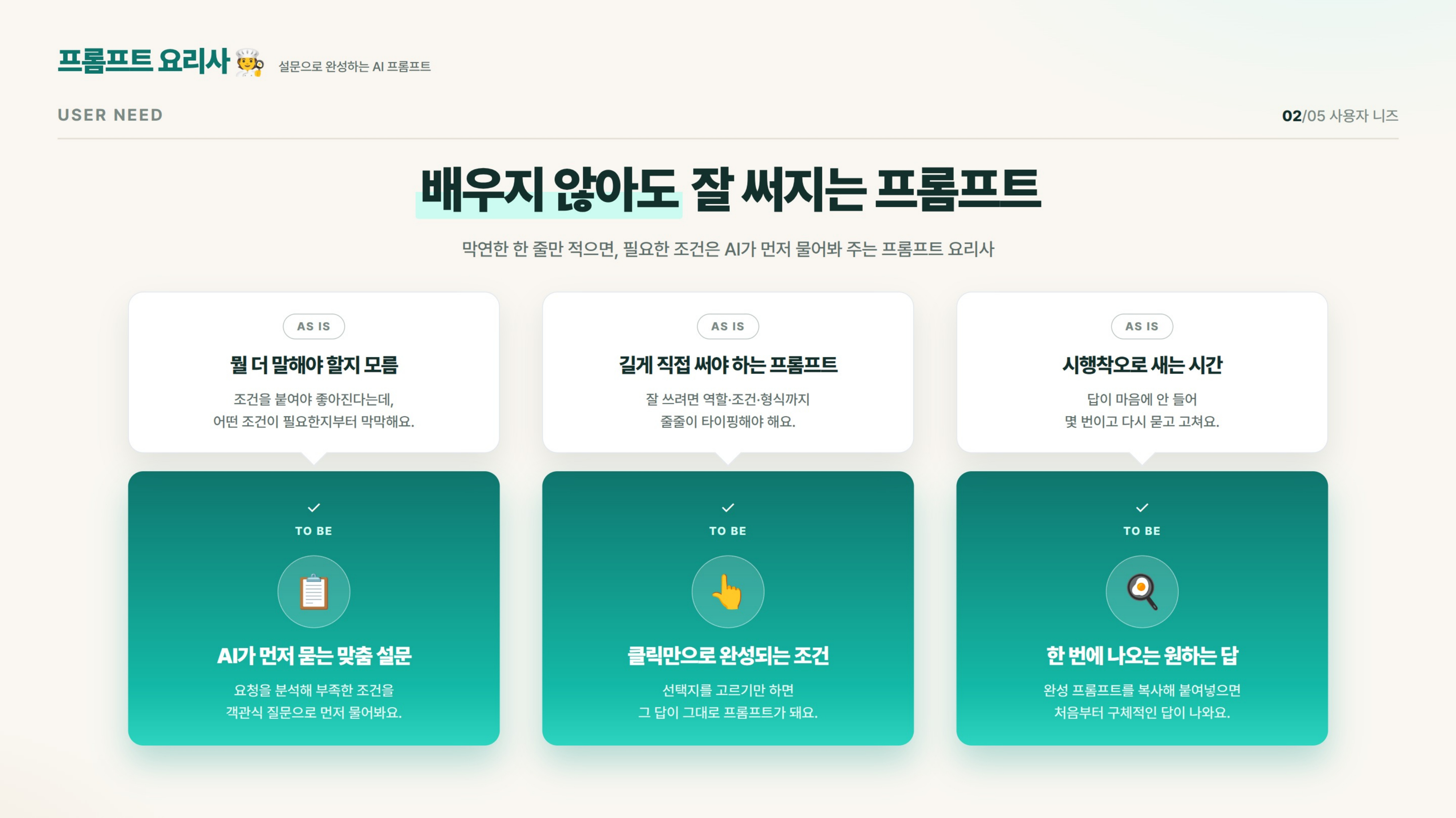컨텐츠 이미지