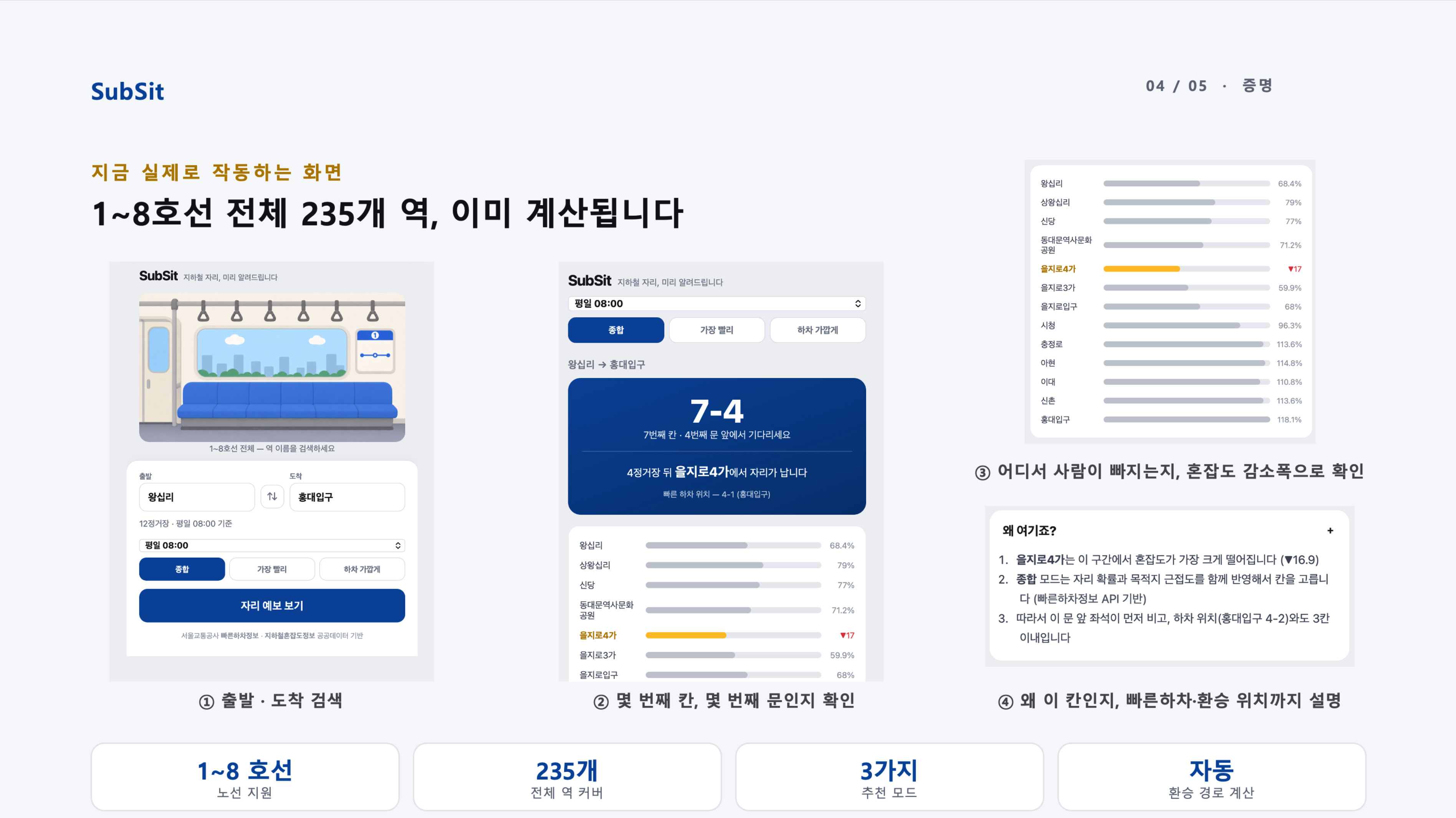 컨텐츠 이미지