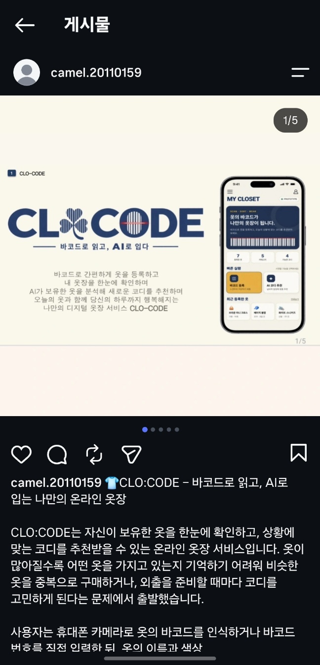 컨텐츠 이미지