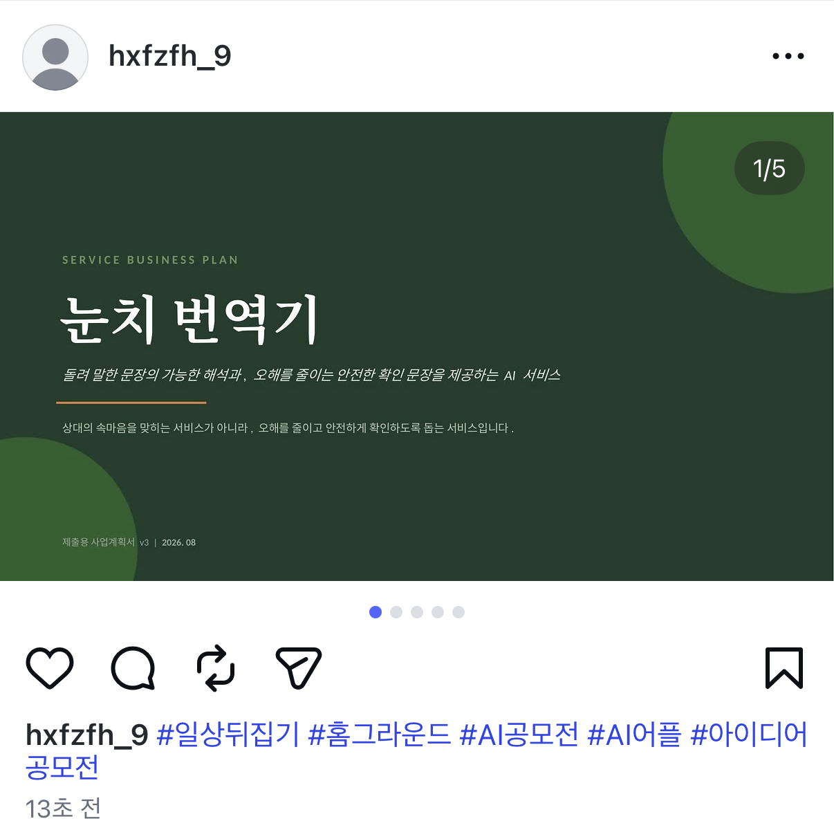 컨텐츠 이미지