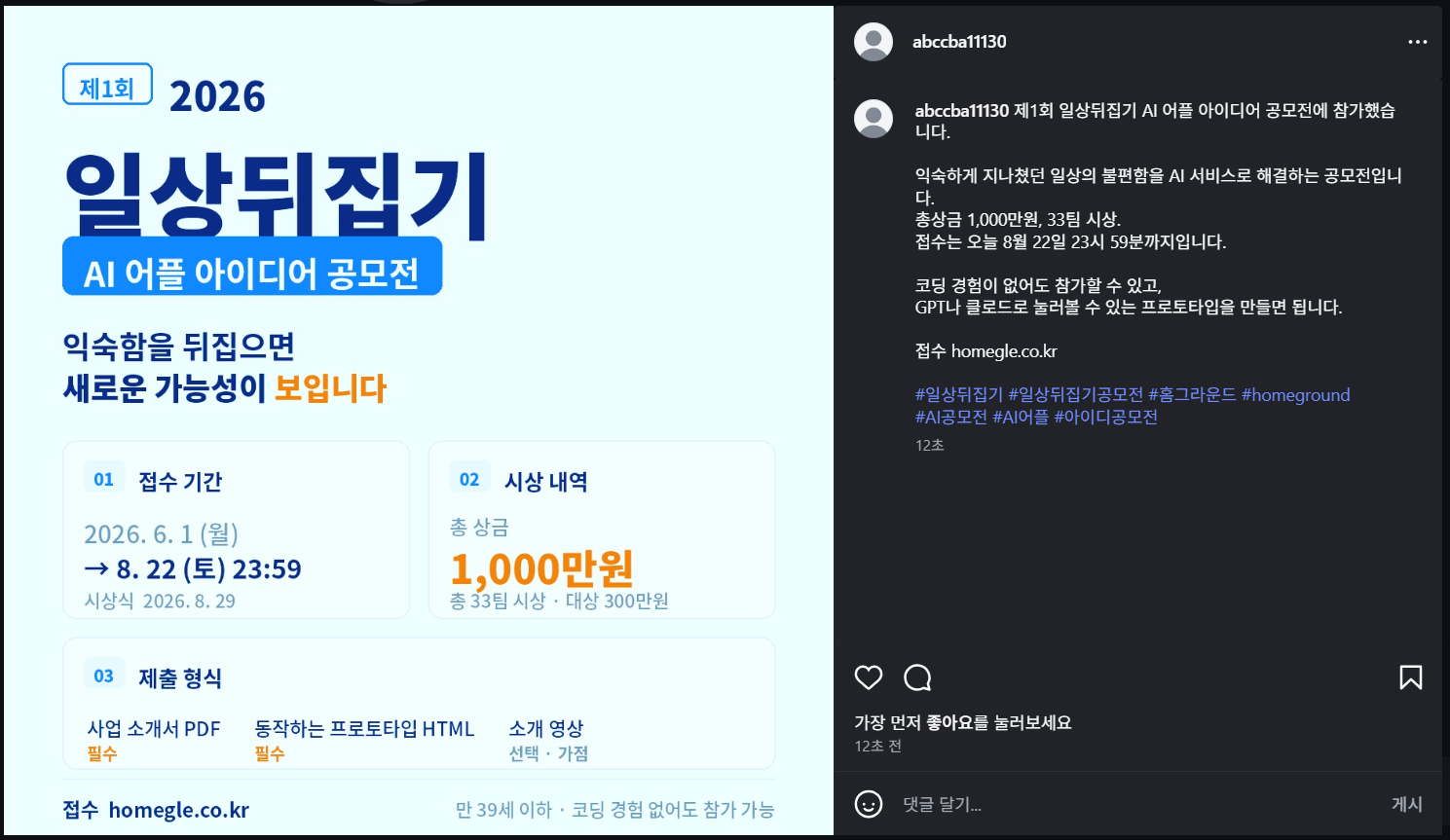 컨텐츠 이미지