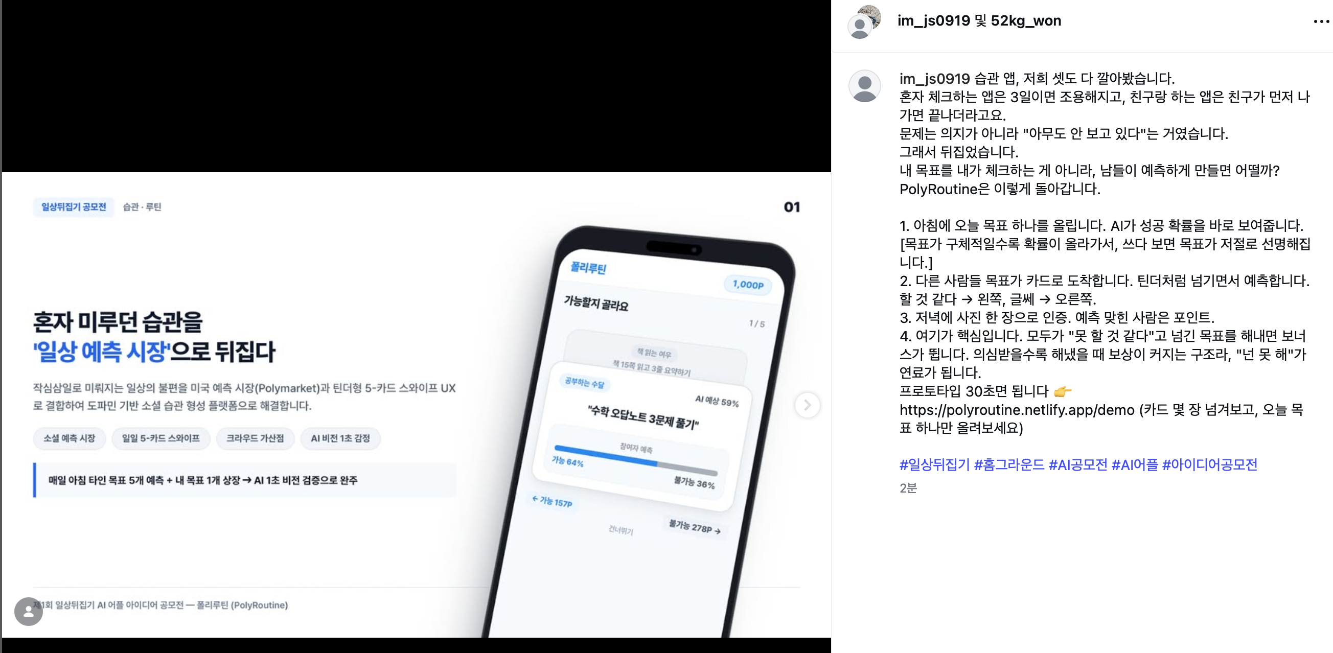컨텐츠 이미지