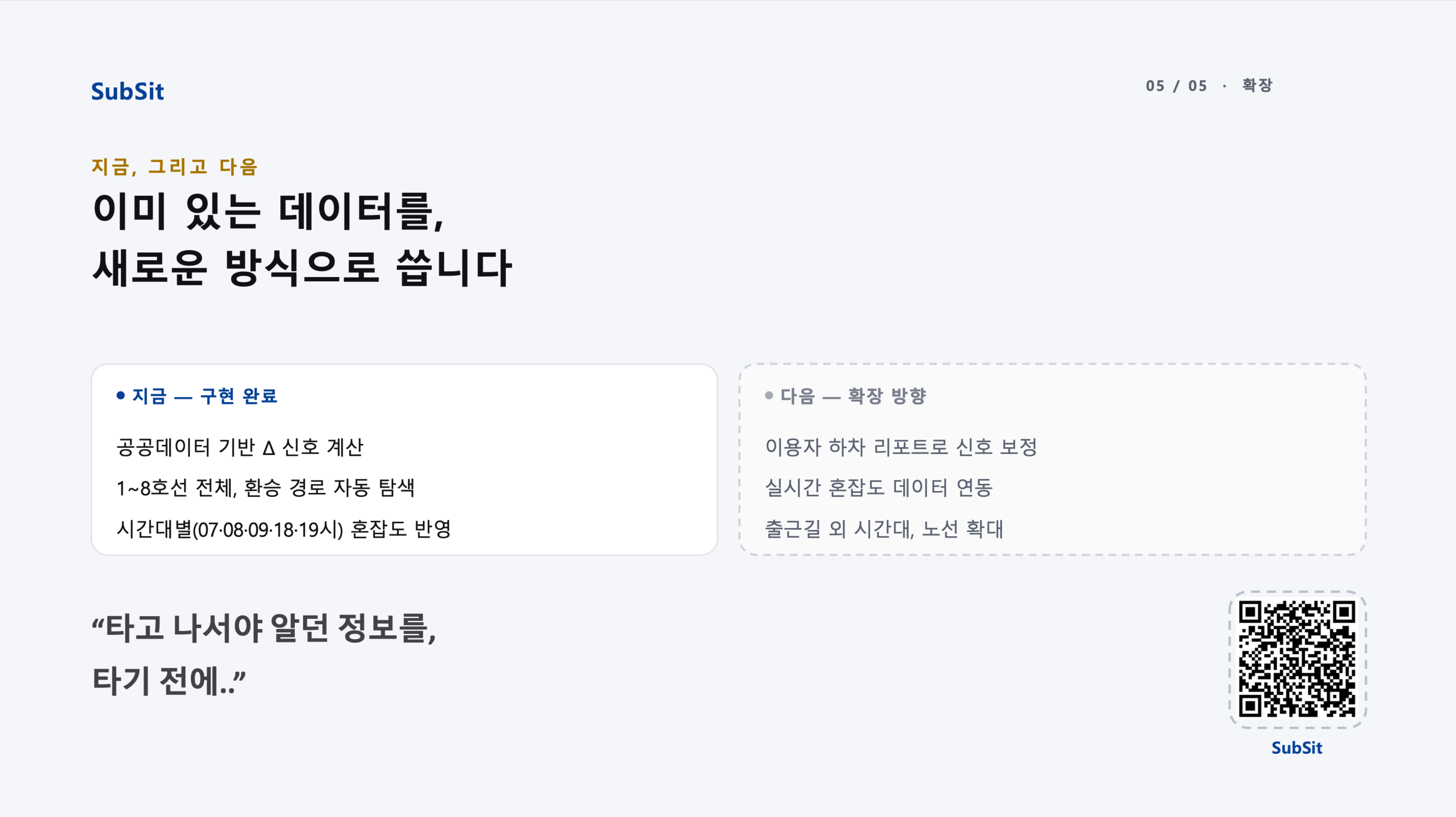 컨텐츠 이미지