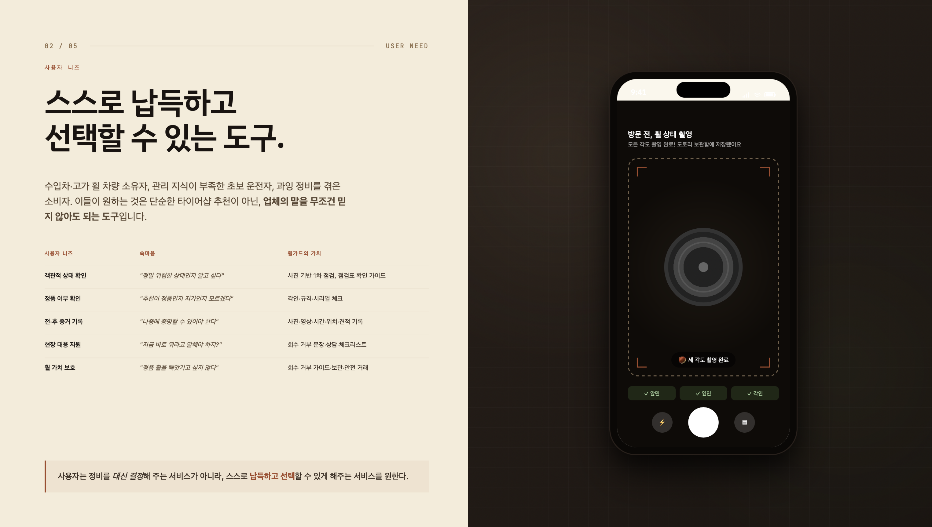 컨텐츠 이미지