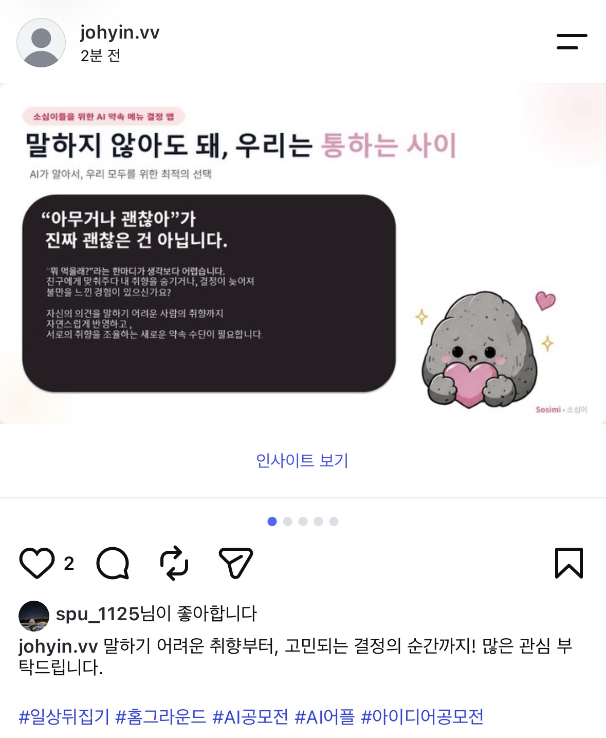 컨텐츠 이미지