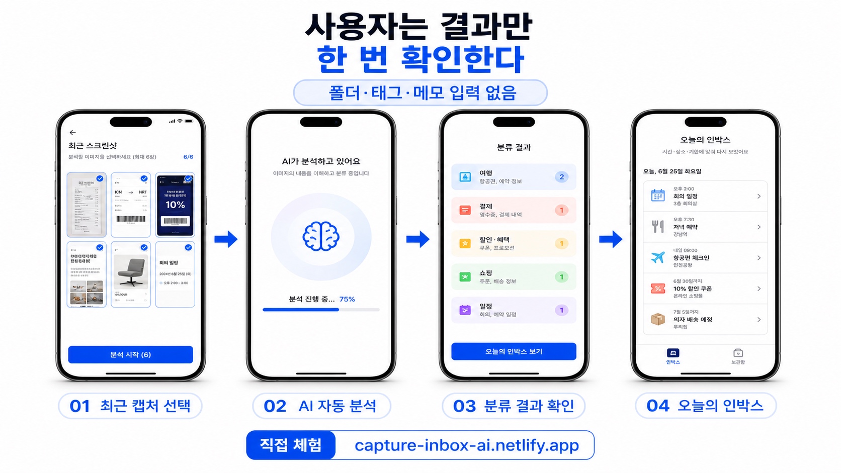 컨텐츠 이미지