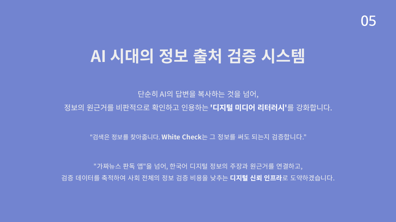 컨텐츠 이미지