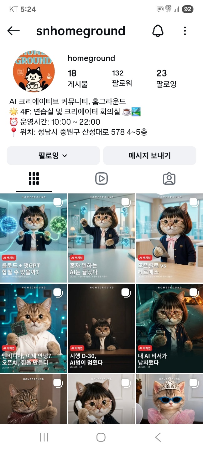 컨텐츠 이미지