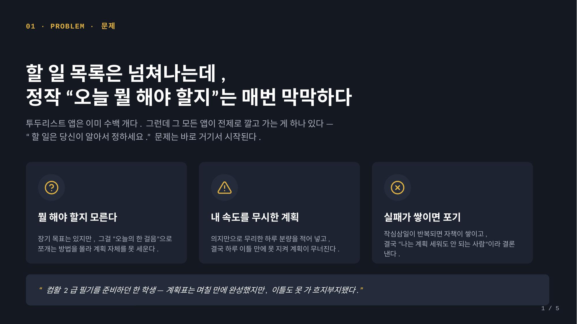 컨텐츠 이미지