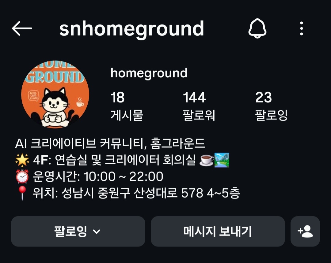 컨텐츠 이미지