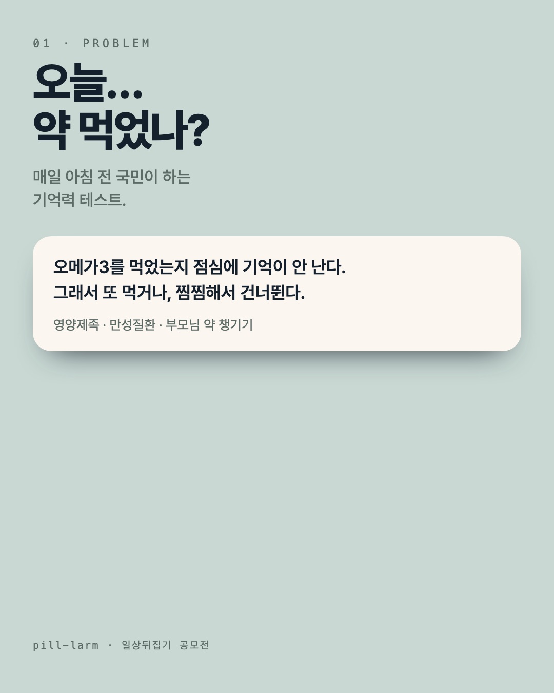 컨텐츠 이미지