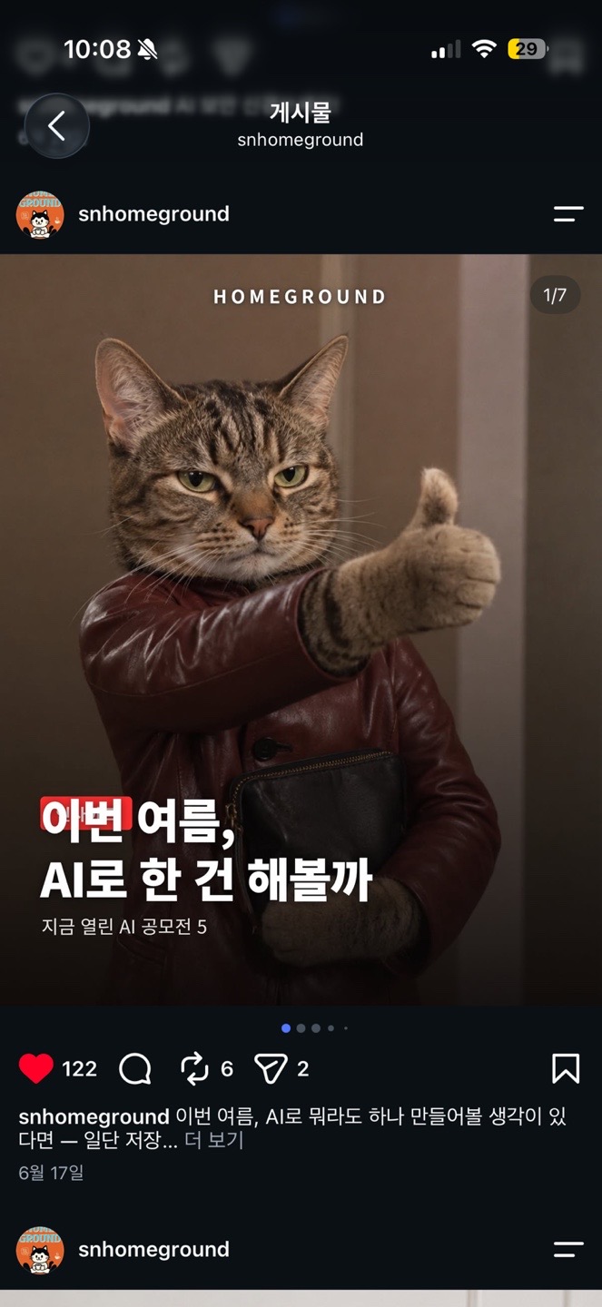 컨텐츠 이미지