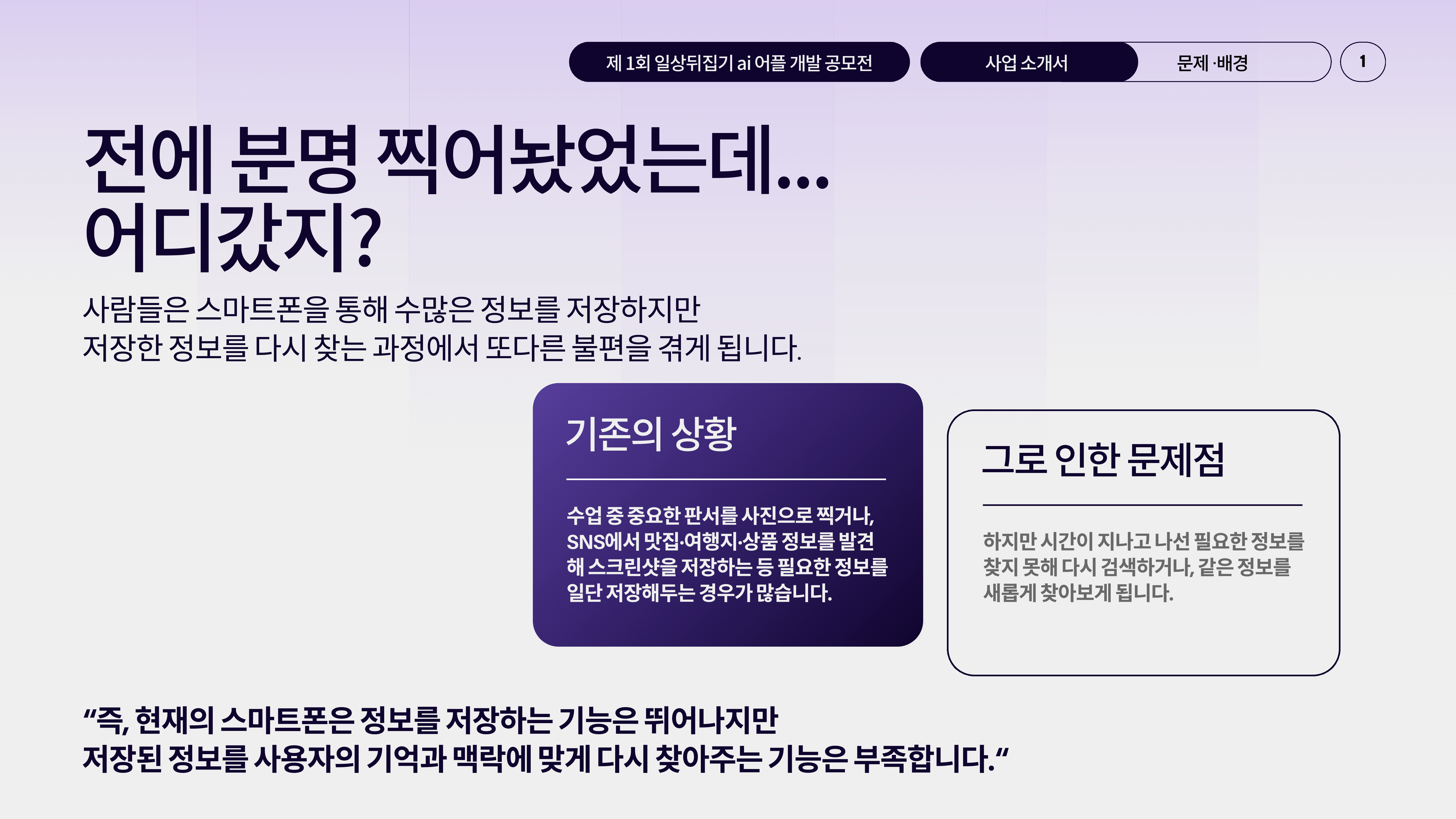 컨텐츠 이미지