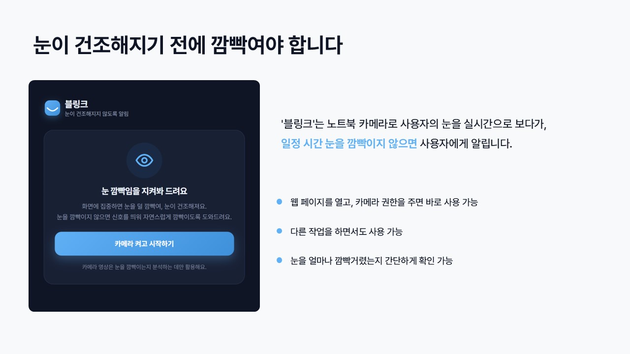 컨텐츠 이미지