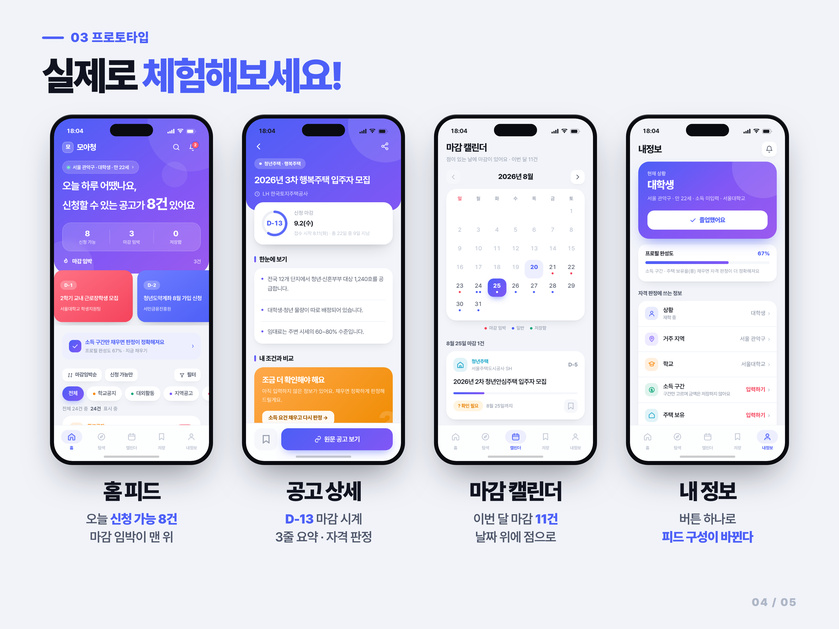 컨텐츠 이미지