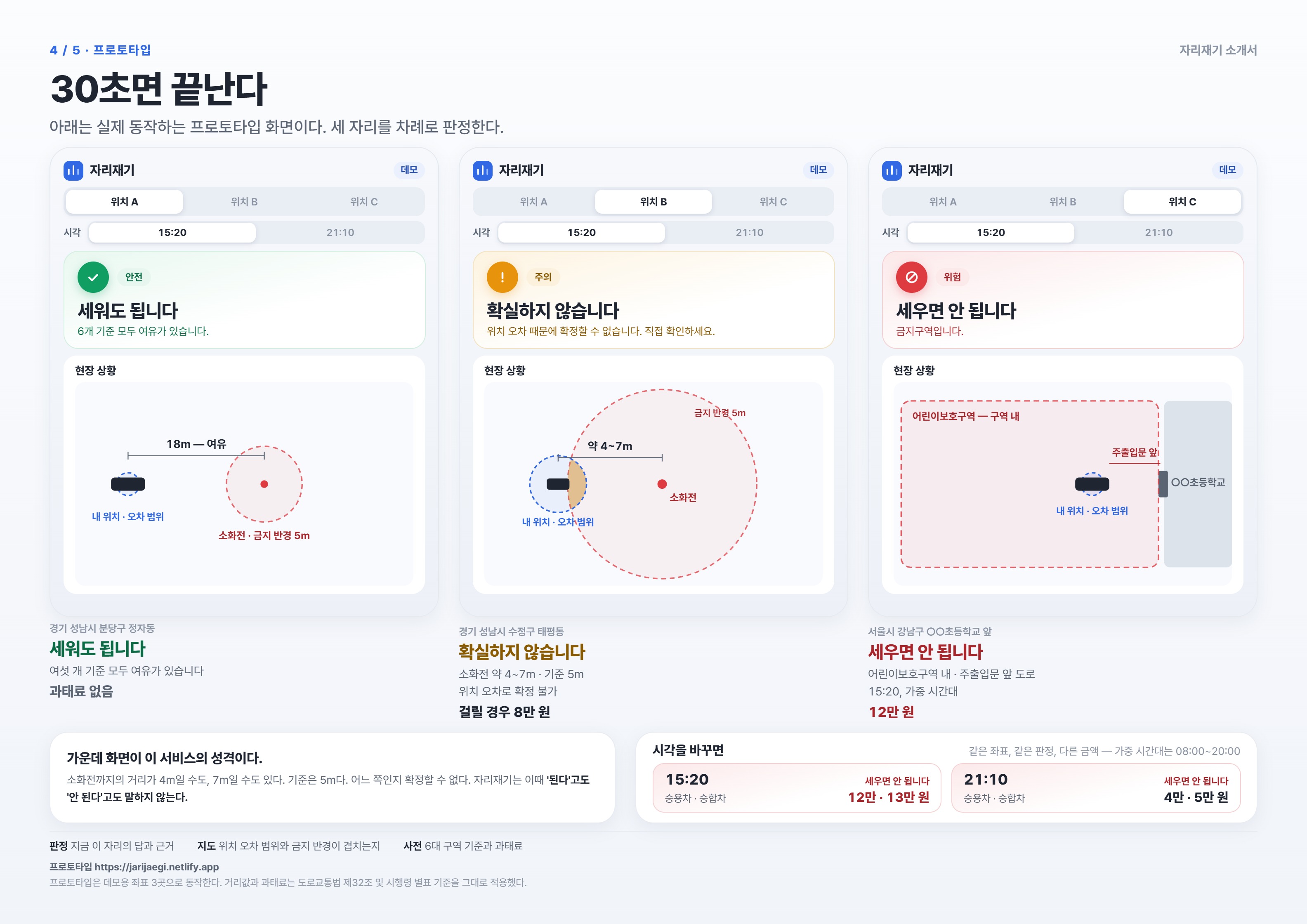 컨텐츠 이미지