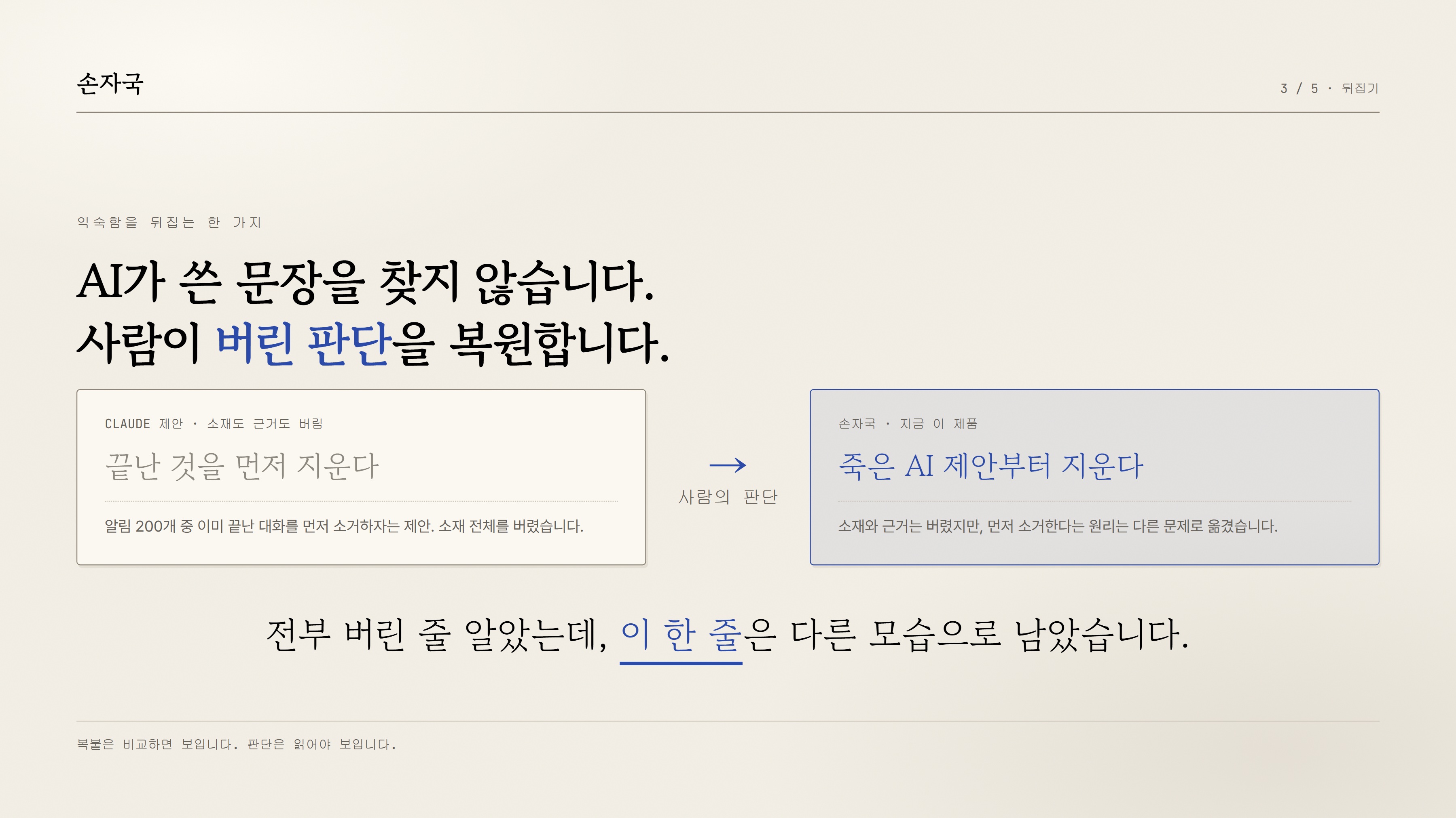컨텐츠 이미지