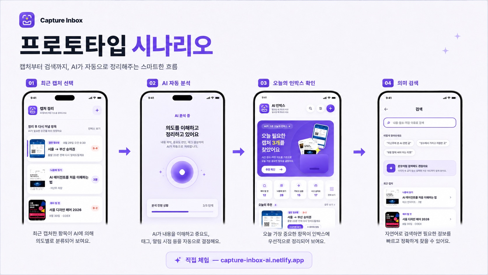 컨텐츠 이미지