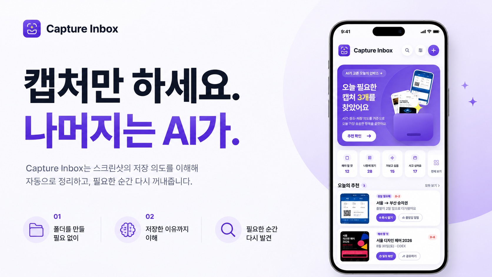 컨텐츠 이미지