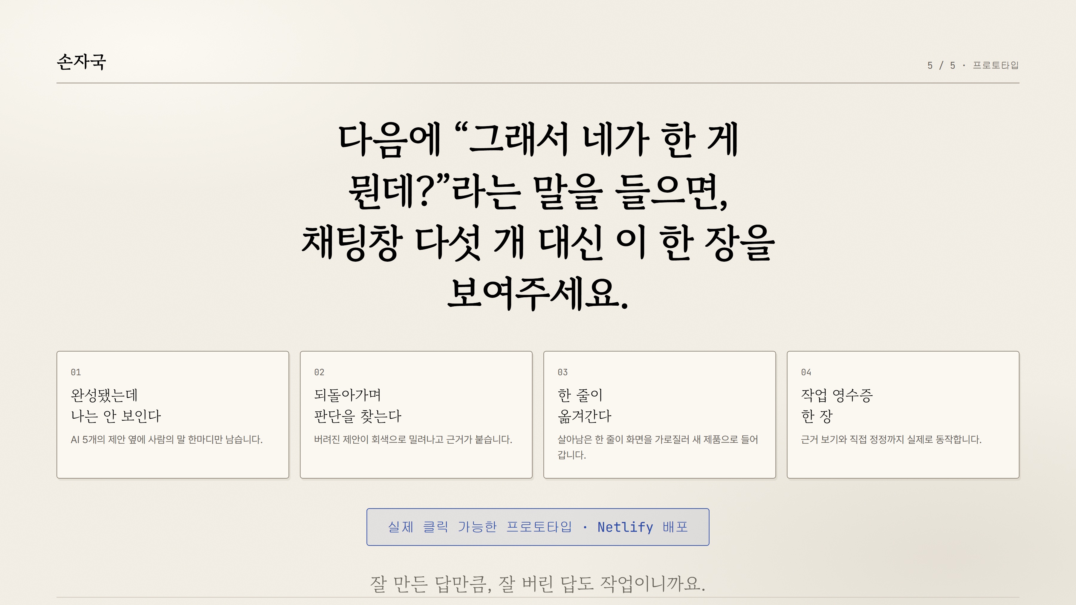 컨텐츠 이미지