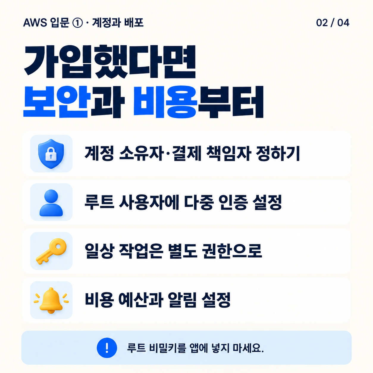 컨텐츠 이미지