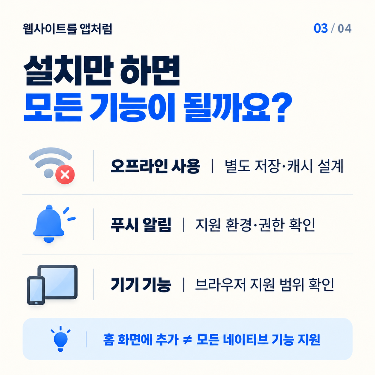 컨텐츠 이미지