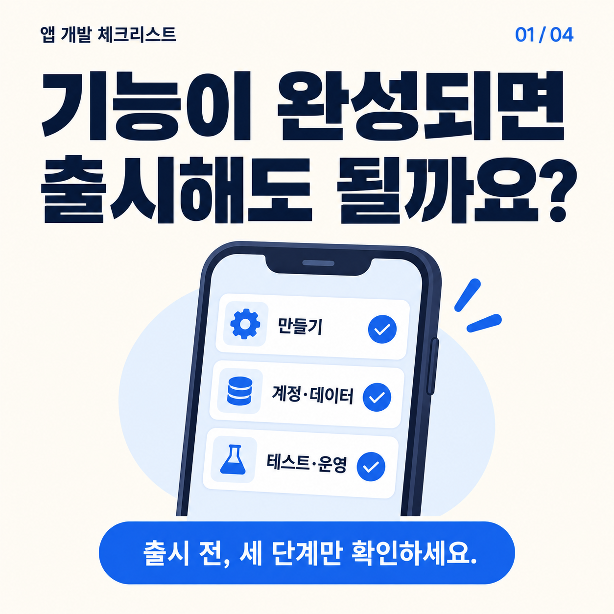 컨텐츠 이미지