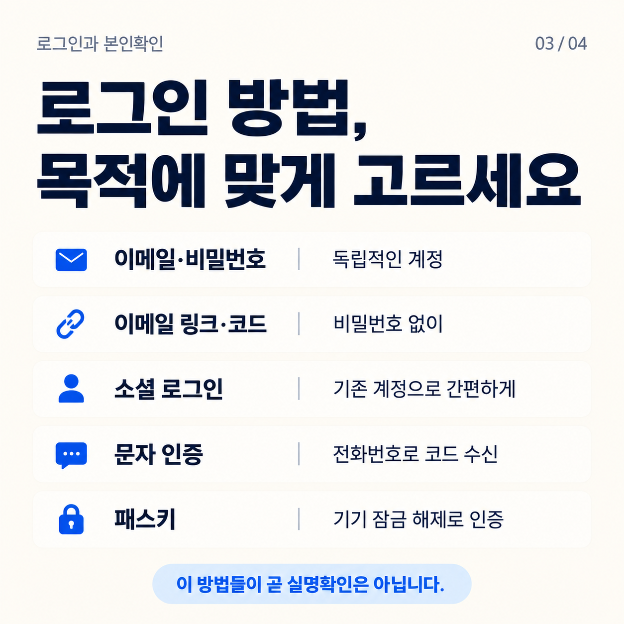 컨텐츠 이미지