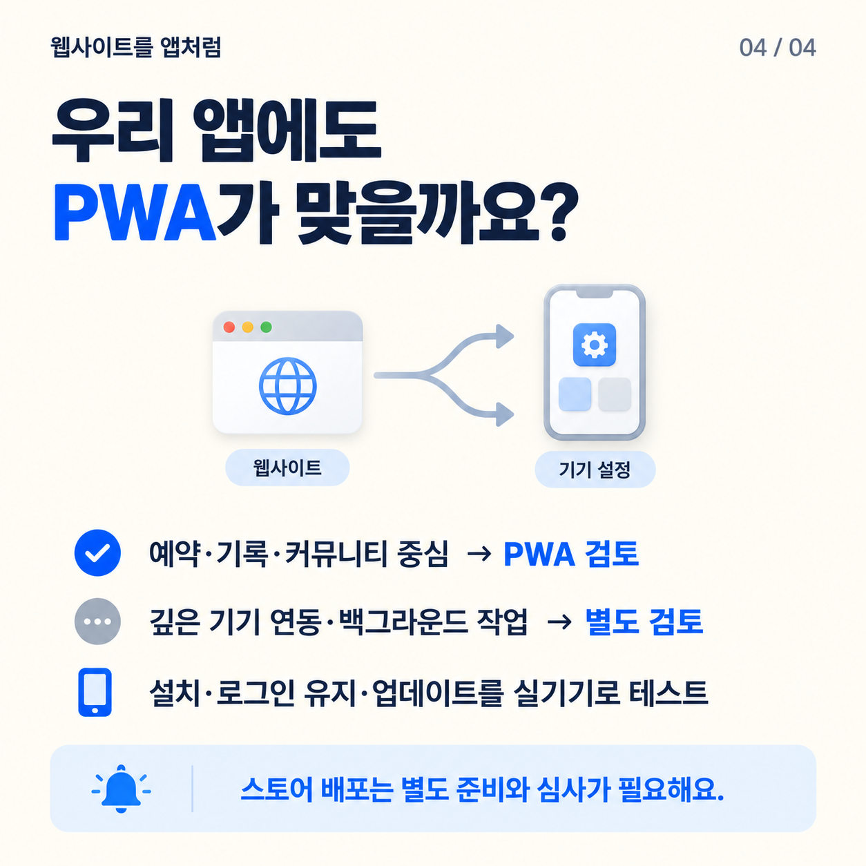 컨텐츠 이미지