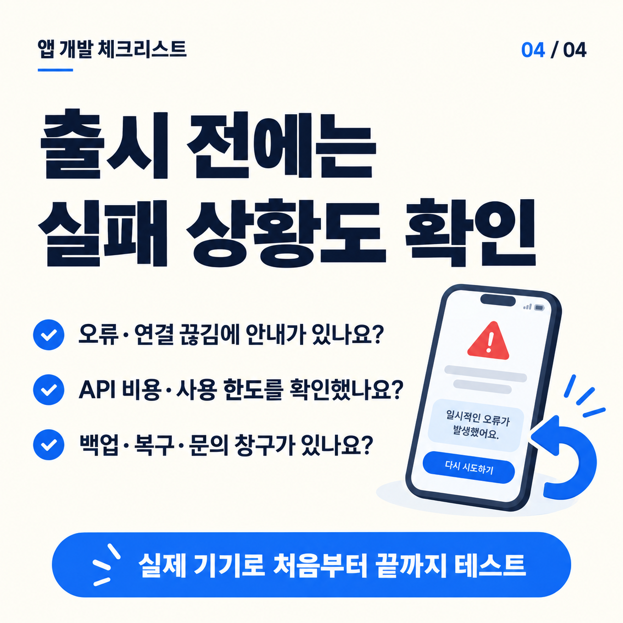 컨텐츠 이미지