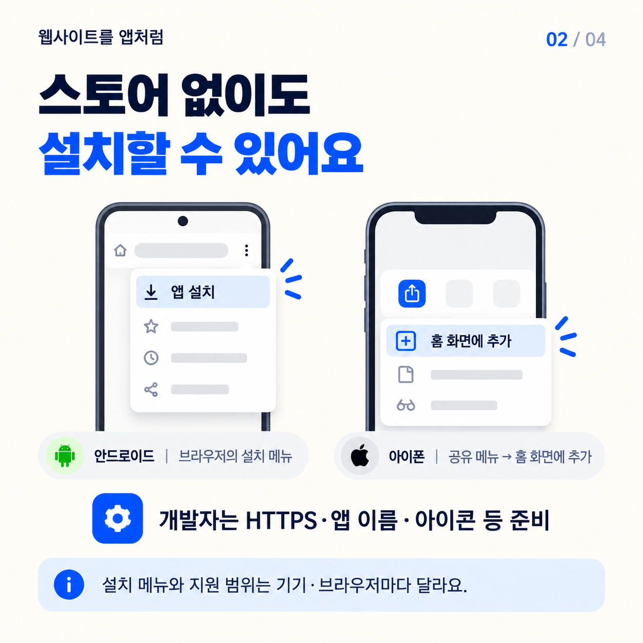 컨텐츠 이미지