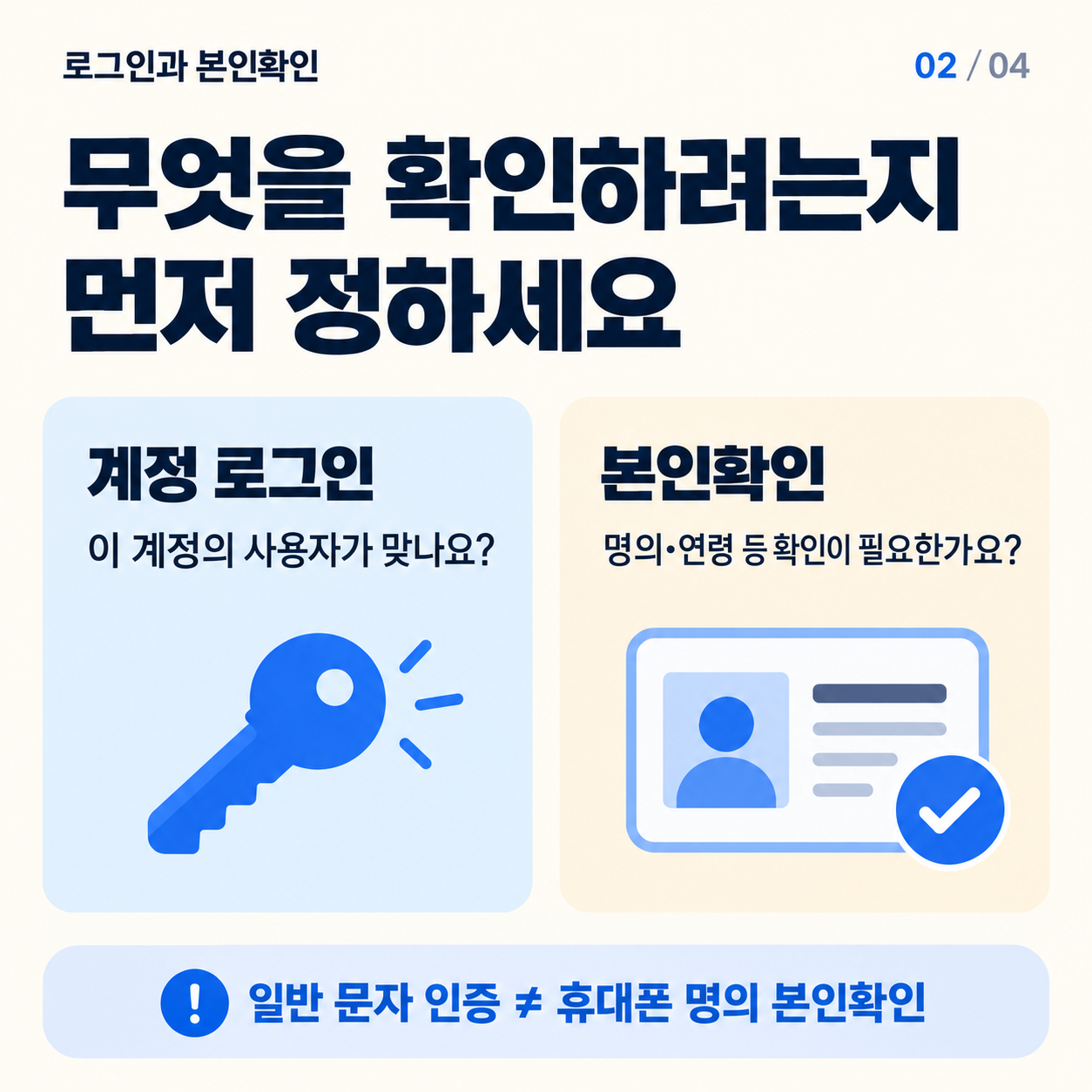 컨텐츠 이미지