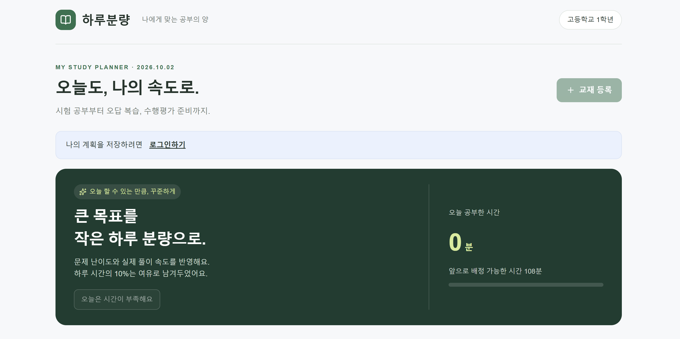컨텐츠 이미지